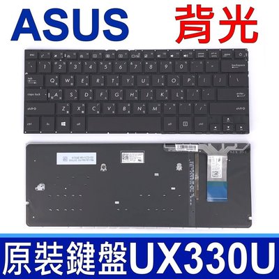 ASUS UX330U 背光款 繁體中文 鍵盤 Zenbook UX330UA 0KNB0-2632TW00