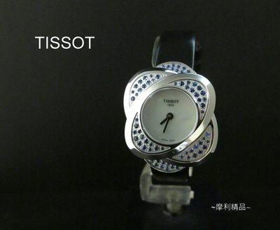 【摩利精品】TISSOT天梭藍寶石花朵女錶*真品* 低價特賣