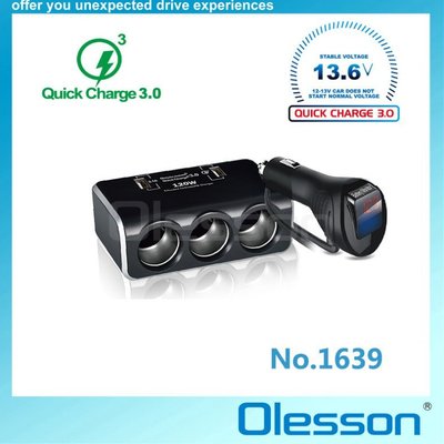 【用心的店】olesson QC3.0車充車載快充雙USB一分三點煙器數顯車載充電器NO.1639