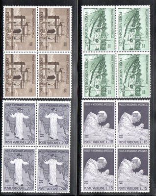 【流動郵幣世界】梵蒂岡1964年教皇訪問印度孟買郵票四方聯