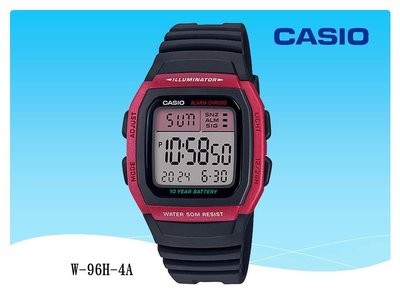CASIO手錶 經緯度鐘錶 十年電池系列 貪睡鬧鈴 超大螢幕字體【超低價540】台灣公司貨W-96H-4A 紅框