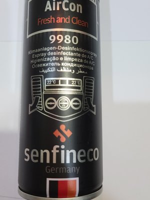 德國先峰 Senfineco 9980 空調清靜劑