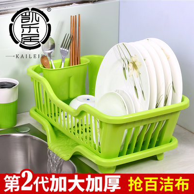 現貨熱銷-凱樂居大號塑料碗柜收納箱碗架筷架瀝水籃廚房瀝水架碗碟架置物架
