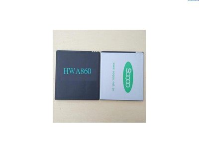 Hugiga 鴻基 HWA860 高容量 電池