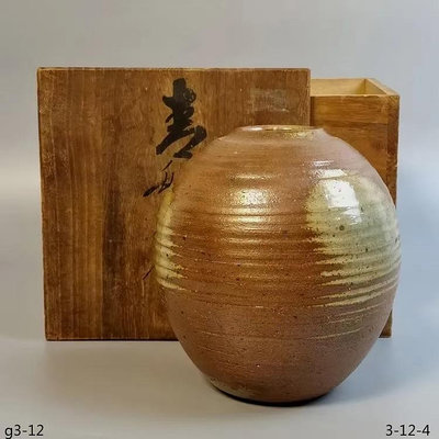 日本信樂燒花瓶【店主收藏】41174