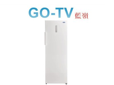 【GO-TV】TECO東元 240L 無霜直立式冷凍櫃(RL240SW) 全區配送