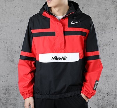 【熱賣精選】Nike Nsw Air Jacket 衝鋒衣 紅黑 半開襟 拉鍊 CJ4835657