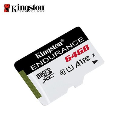 金士頓 HIGH ENDURANCE 長時攝影記憶卡 A1 64G 監視器 行車記錄器 (KTSDCE-64G)