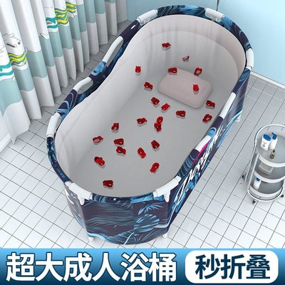 小型浴缸可壓縮洗澡桶小戶型折疊便攜式大容量大人全身浴泡澡桶Y3225