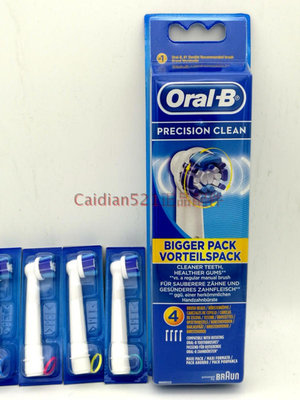 【MAD小鋪】【BRAUN 百靈 專賣】braun oral-B 歐樂B電動牙刷刷頭