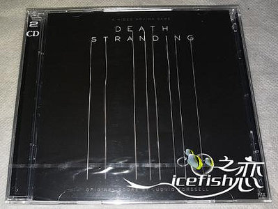 only懷舊 死亡擱淺 Death Stranding score 配樂 OST (2CD)