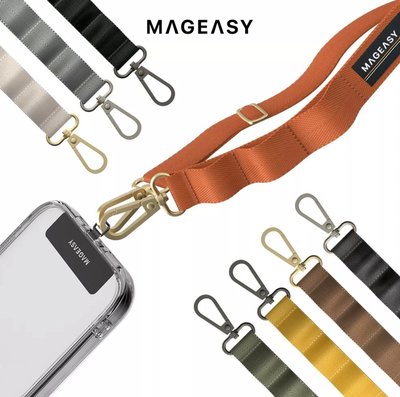 MAGEASY 魚骨牌 STRAP iPhone 手機掛繩 / 掛繩片組 繩索背帶