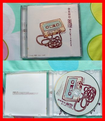 ◎1999-CD-陶晶瑩-DEMO日記-陶子的第一本有聲書-年紀大了一點.等◎