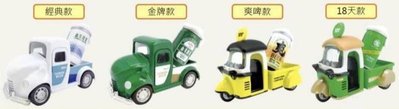 {育聖}台啤復古模型車(單賣18天) 台灣啤酒限量收藏車 迴力車 門可開 全新只有開封檢查號碼!