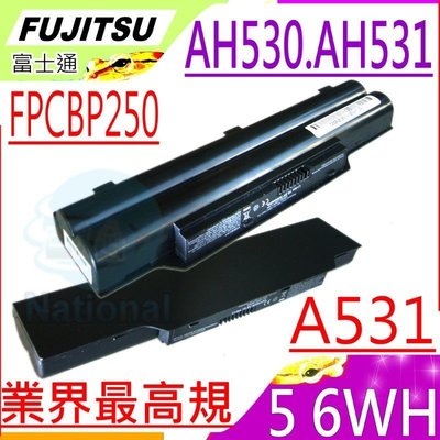 Fujitsu FPCBP250 電池 LifeBook A531 AH530 AH531 FMVNBP186