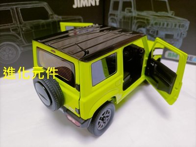 BM Creations 1 18 鈴木吉姆尼合金越野車模型 Suzuki Jimny JB64
