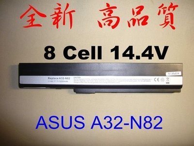 Asus A31-B53 A41-B52 A42-B52 A32-N82 A42-N82 A40 B53 N82 電池