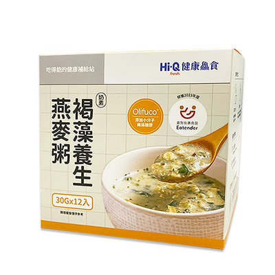 【Hi-Q fresh健康鱻食】褐藻養生燕麥粥 (30gx12入) #奶素 #銀髮友善食品 #小分子褐藻醣膠