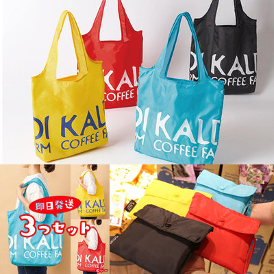可折疊 現貨 這個牌子超多愛人 日本限定 kaldi 購物袋 肩背包 環保袋 媽媽袋 托特包（KBT20）