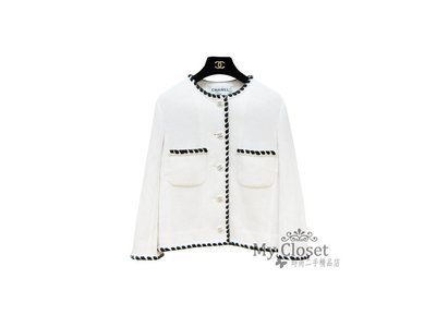 My Closet 二手名牌 Chanel 2021當季 超美經典白色鑲黑白邊 雙口袋 水鑽雙C釦 八分袖外套
