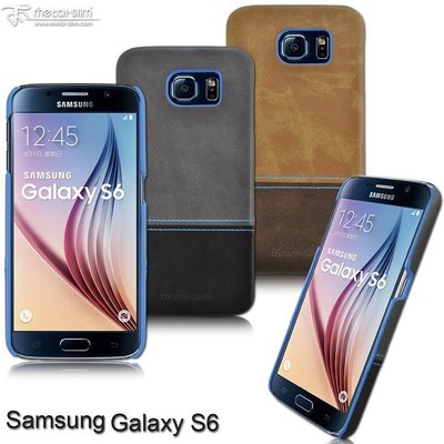【蘆洲IN7】Metal-Slim Samsung Galaxy S6 極薄雙色皮革保護殼 三星S6手機保護套