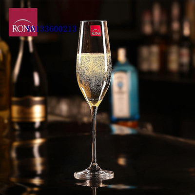 捷克RONA進口水晶玻璃香檳杯高腳氣泡水晶杯浪漫婚宴情侶甜酒杯