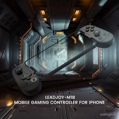 【即發】GaemeSir-LeadJoy M1B遊戲手柄 IOS手機專用有線直連機械按鍵