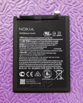 【飈彩] 附工具電池膠 諾基亞 NOKIA 8.3 5G HQ480 TA-1243 TA-1251 電池 維修