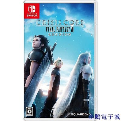 企鵝電子城Crisis Core -Final Fantasy VII- Reunion-Switch 直接來自日本的新英語