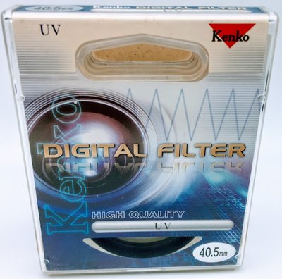 KENKO DIGITAL FILTER 40.5mm UV ･UV保護鏡片 鏡頭保護鏡片