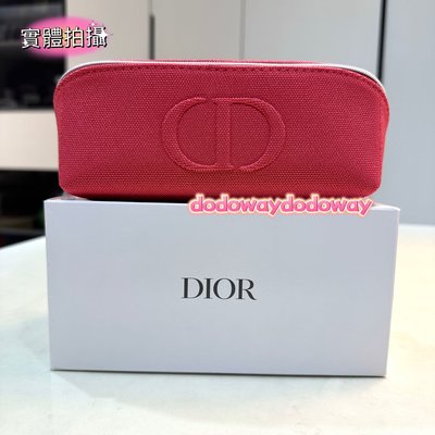 預購 百貨專櫃 美妝 贈品 Dior迪奧 化妝包 收納包 筆袋 女包 文具用品 盥洗包 女包 禮物 禮盒裝 alisa艾莉莎