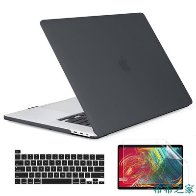 【熱賣精選】Macbook 保護殼 新款MacBook Pro 16 帶Touch Bar A2141 鏤空殼 奶油殼