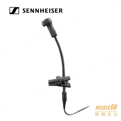 【民揚樂器】銅管樂器麥克風 Sennheiser E908BEW 鵝頸麥克風 薩克斯風無線麥克風