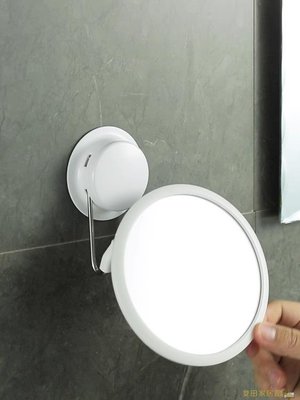 現貨熱銷-浴室化妝鏡 嘉寶吸盤壁掛化妝鏡衛生間墻上免打孔可移動創意時尚簡約浴室鏡子 野原小屋