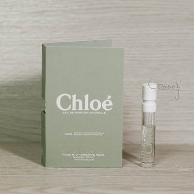 Chloe 蔻依 綠漾玫瑰 Naturelle 女性淡香精 1.2ml 可噴式 試管香水 全新 灰綠絲帶
