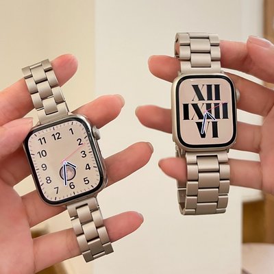 星光色系列不銹鋼金屬蘋果表帶 適用於Applewatch錶帶 87SE654321代