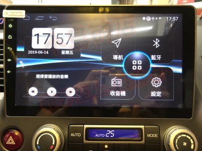 【小鳥的店】本田 喜美8代 影音 10吋專用 音響主機 安卓 導航 數位 CONVOX