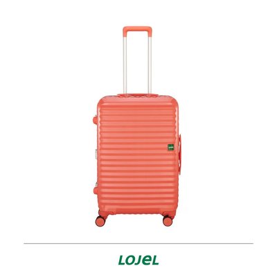 【Chu Mai】LOJEL 行李箱 旅行箱 C-F1637 GROOVE 2 鋁合金框箱-日出紅(27吋)(免運)