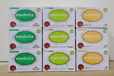 新版～Medimix 印度原廠草本精油美肌皂3種香味任選125g
