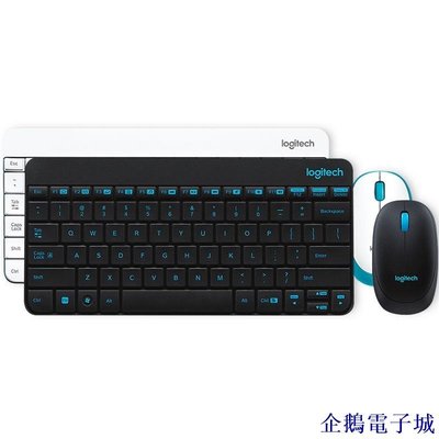 溜溜雜貨檔【】羅技MK240/MK245鍵盤滑鼠套裝超薄迷你鍵鼠電腦便捷鍵盤