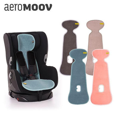 ☘ 板橋統一婦幼百貨 ☘  AeroMOOV 3D科技 嬰幼兒汽座保潔透氣墊(4色)