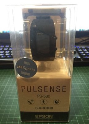 EPSON pulsense ps-500 心率感測器（全新）