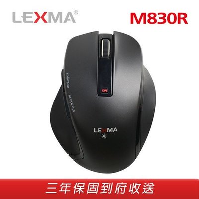 [ 邁克電腦 ]大手 小手 都適用 ＊Lexma 雷馬 M830R  藍光 無線滑鼠 玻璃上可用//黑色