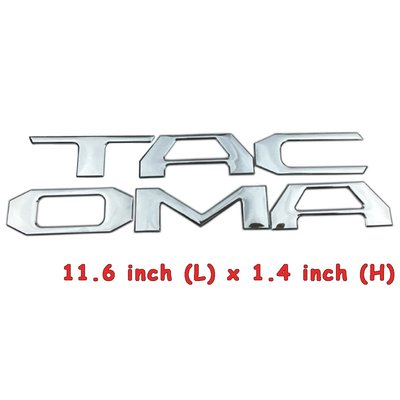3D車標後尾車貼 銀色款【豐田TACOMA】專用改裝車貼 TACOMA 車貼 裝飾貼紙