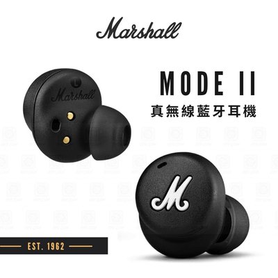 【eYe攝影】全新 美國代購 Marshall 馬歇爾 Mode II 真無線藍牙耳機 無線 限量 聽音樂
