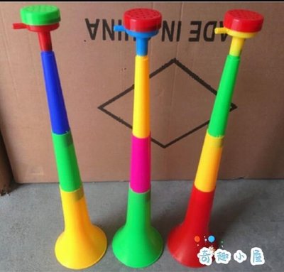 可吹三節大號伸縮喇叭兒童助威道具玩具寶寶樂器
