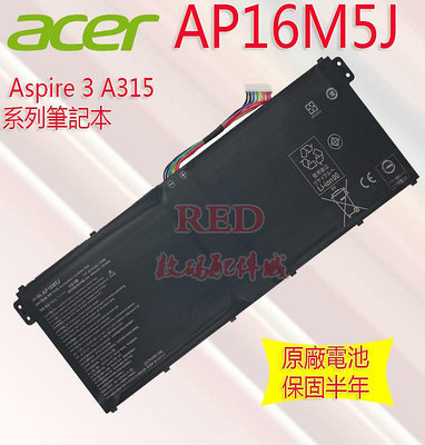 全新原廠宏碁 ACER AP16M5J Aspire 1 Aspire 3 A315-21 41 51 筆記本電池