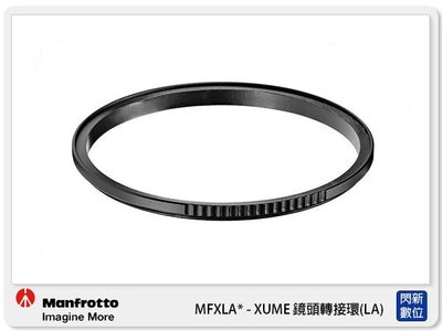 ☆閃新☆Manfrotto 曼富圖 MFXLA* XUME 鏡頭轉接環 LA 77mm (公司貨)