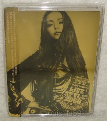 安室奈美惠Namie Amuro 金選巡迴演唱會 時尚現場BEST tour Live Style 2006【台版DVD