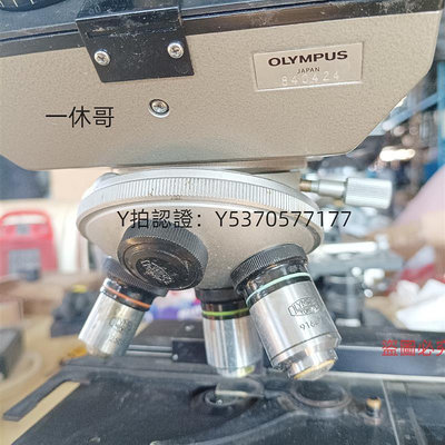 顯微鏡配件 奧林巴斯OLYMPUS  CH20 顯微鏡,物鏡是10,40,100